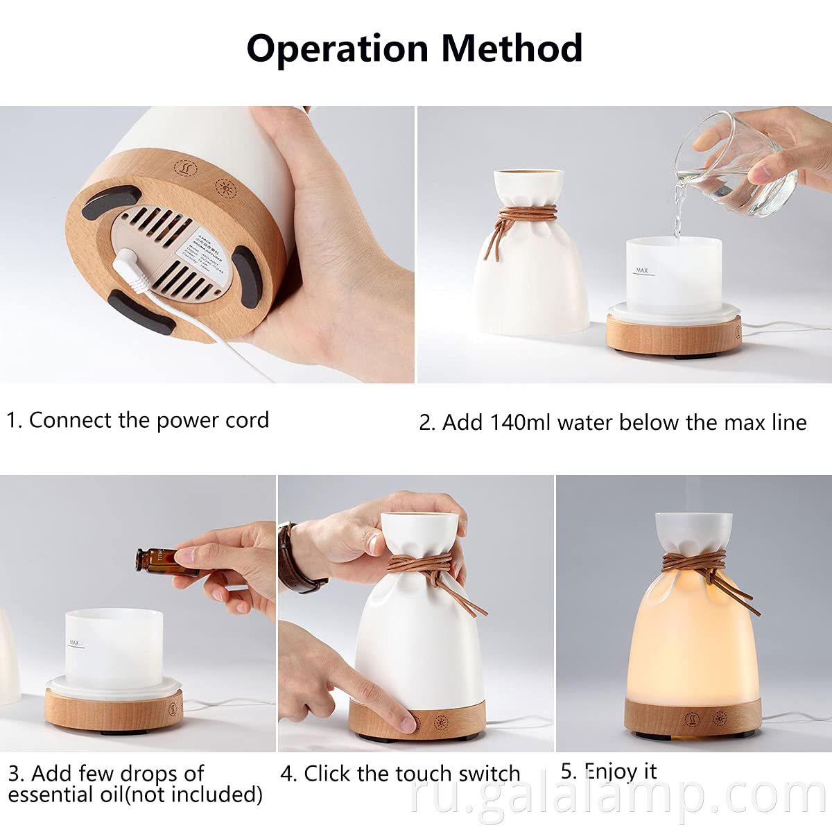 Ночной светильник-увлажнитель с тканевой оберткой Fabric-Wrap Humidifier Night Light